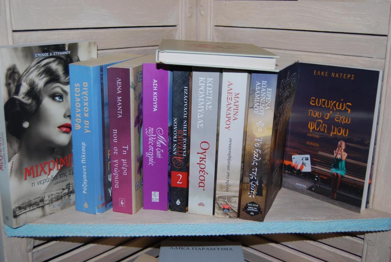 Luxury Traditional Room The Small Bookstore Kastro-Kyllini Esterno foto